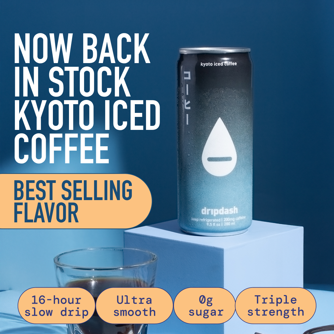 kyoto iced coffee [12 pack]