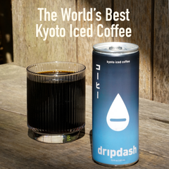 kyoto iced coffee [12 pack]